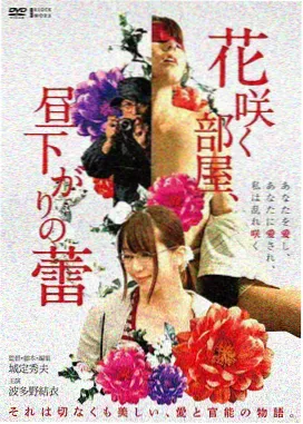 默杀2 5566影视在线观看