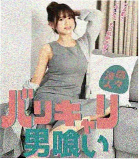 繁城之下 免费播放电视剧