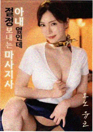 白蛇传动画 5566影视